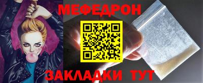 МДПВ Тверь
