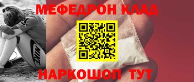 МДПВ Тверь
