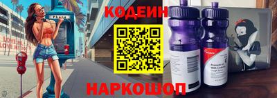 таблы Татарск