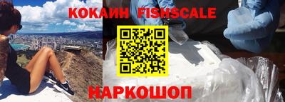 таблы Татарск