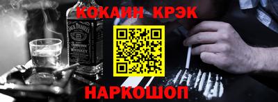 таблы Татарск
