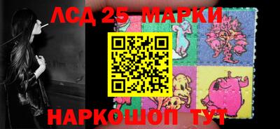 таблы Татарск