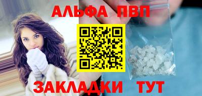 МДПВ Тверь