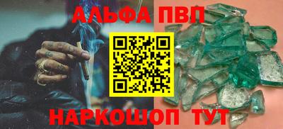 амф Тара