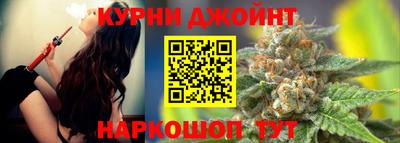 таблы Татарск