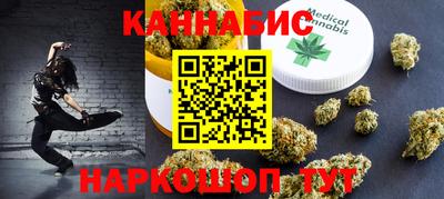 амф Тара