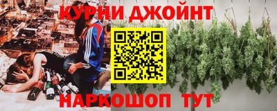 таблы Татарск
