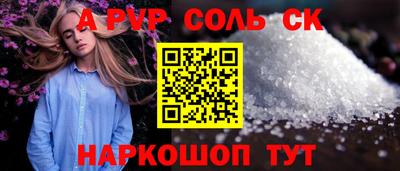 МДПВ Тверь