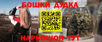 амф Тара