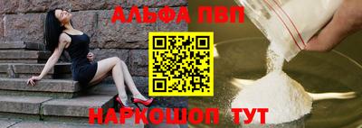 амф Тара