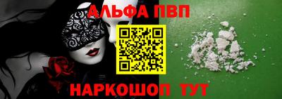 амф Тара