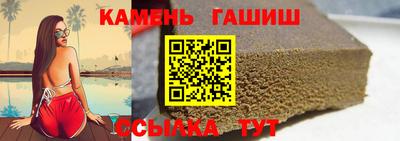 амф Тара