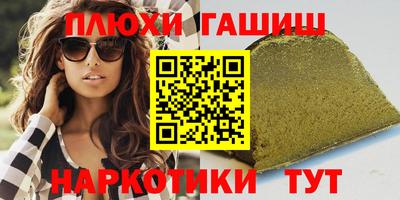 амф Тара
