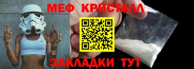 МДПВ Тверь