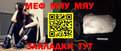 МДПВ Тверь