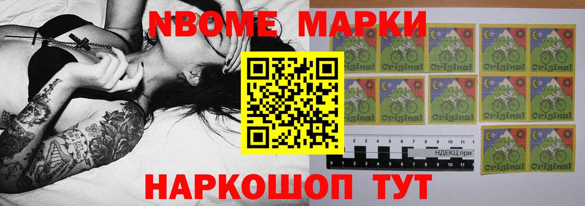 Лсд 25 экстази кислота Луховицы